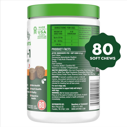 Dog Supplements 8-In-1 Multi-Benefit Dog Vitamins and Supplements Chicken Flavor, 15.5 Oz. Container, 80 Count