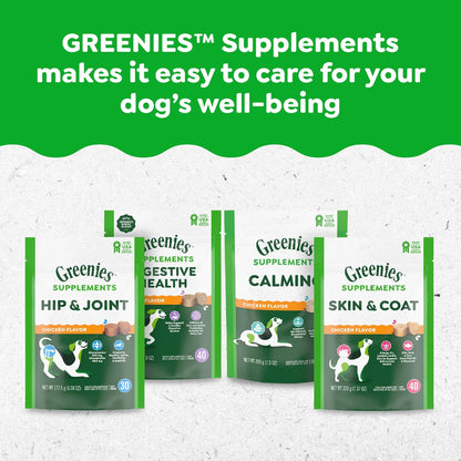Dog Supplements 8-In-1 Multi-Benefit Dog Vitamins and Supplements Chicken Flavor, 15.5 Oz. Container, 80 Count